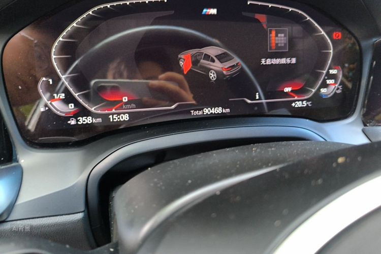 BMW 3 Series 2021 صورة سيارة #14