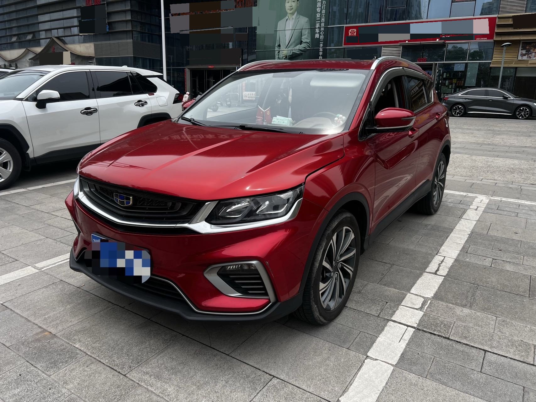 GEELY Coolray 2019 GEELY Coolray 2019 car image