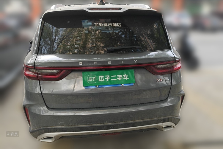 GEELY Vision X6 2023 صورة سيارة #6