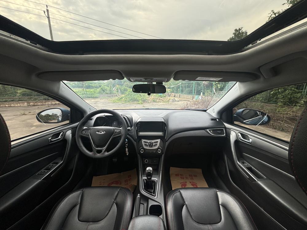 Chery Arrizo 5 2016 car image #7