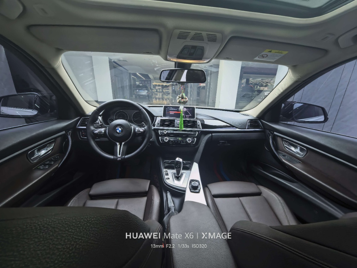 BMW 3 Series 2018 car image #4