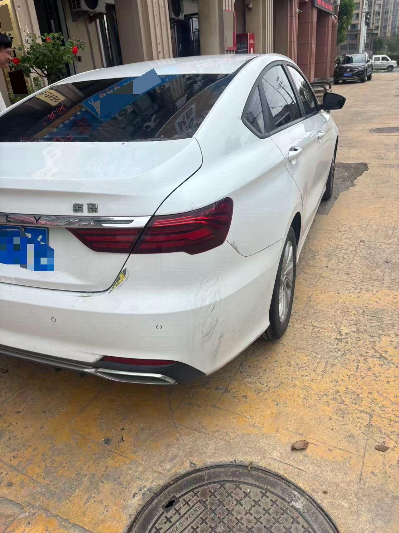 GEELY Binray 2020 car image #5