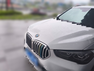 BMW X1 2021 BMW X1 2021 car image