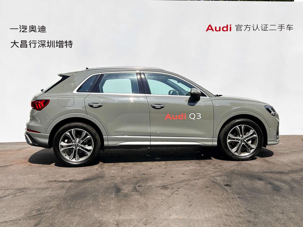 Audi Q3 2024 #6 Audi Q3 2024 изображение автомобиля #6