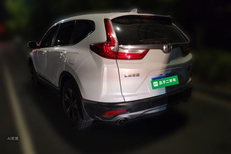 Honda CR-V 2017 car image #5