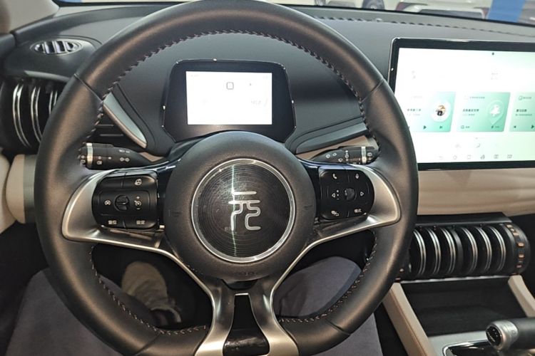 BYD Yuan Plus 2024 car image #15