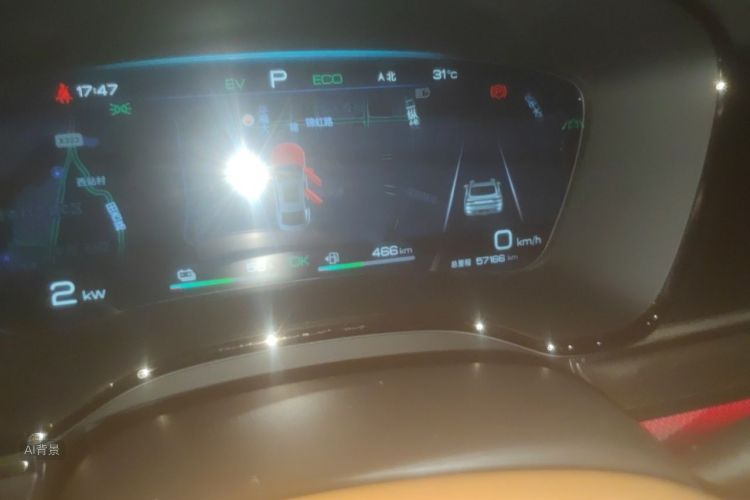 BYD Han 2022 car image #14