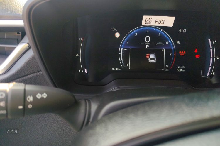 Toyota Corolla Cross 2024 #14 Toyota Corolla Cross 2024 car image #14