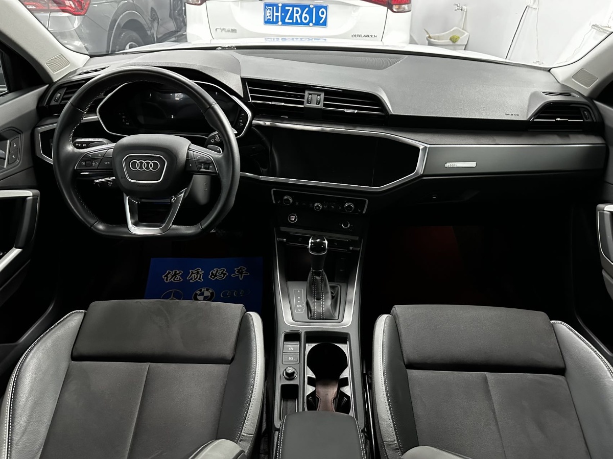 Audi Q3 2022 car image #5