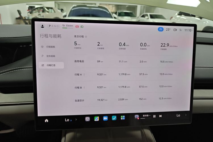 MI SU7 2024 immagine di auto #12