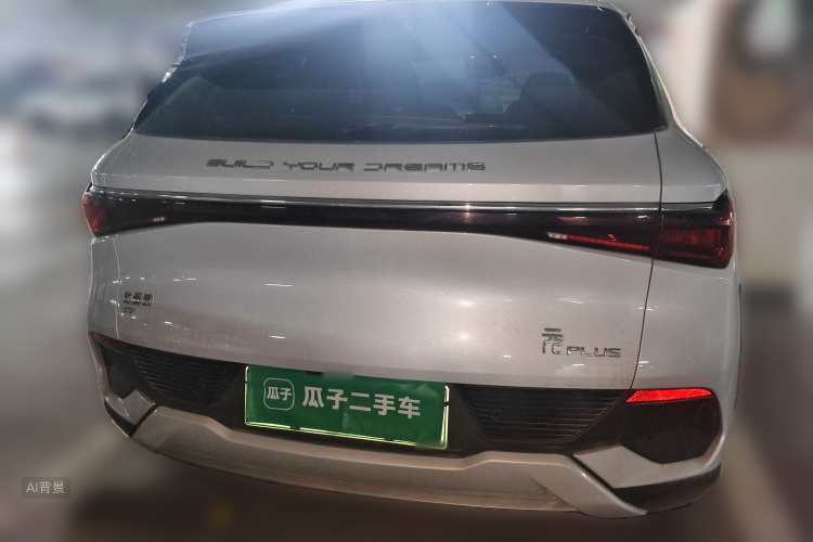 BYD Yuan Plus 2023 immagine di auto #6
