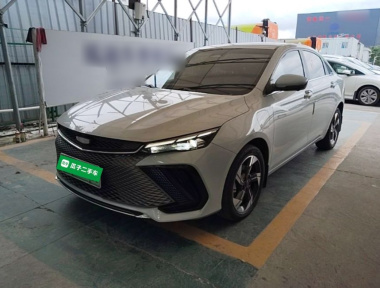 GEELY Emgrand L HiP 2022 car image 