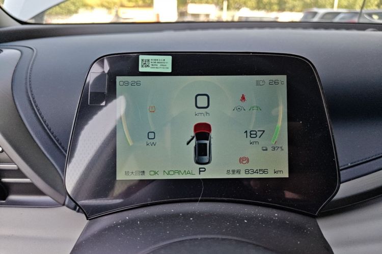 BYD Yuan Plus 2023 car image #16
