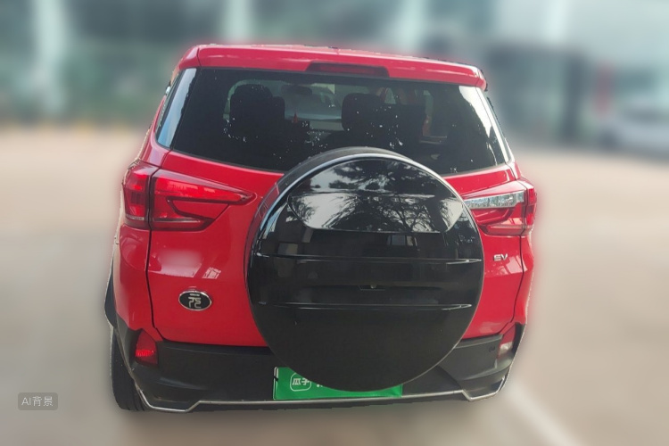 BYD Yuan New Energy 2020 immagine di auto #6