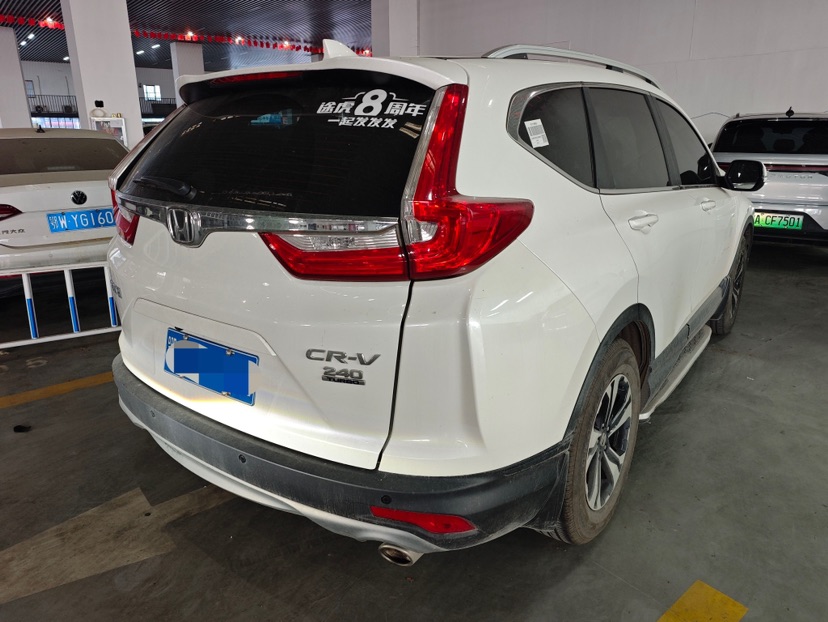 Honda CR-V 2018 #2 Honda CR-V 2018 imagem de carro #2