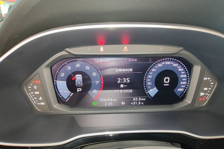 Audi Q3 2021 car image #12