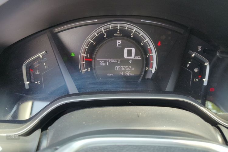 Honda CR-V 2021 car image #14