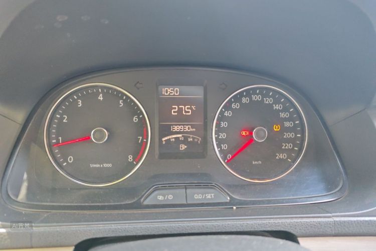 Volkswagen Lavida 2016 car image #13