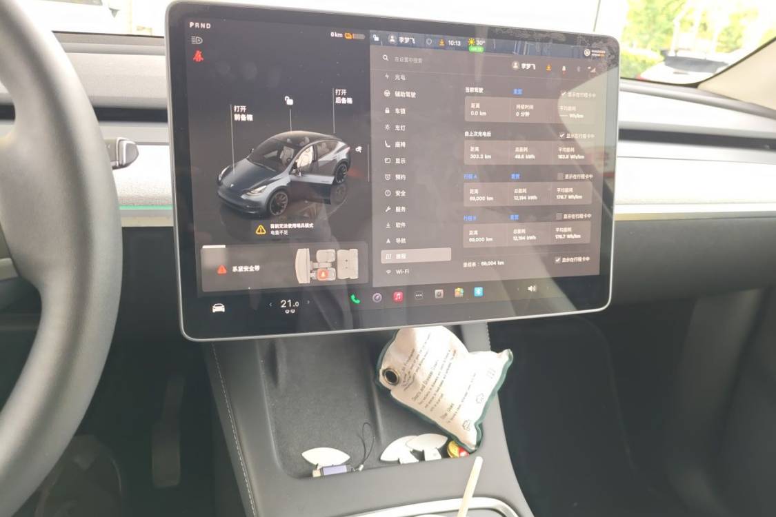 Tesla Model Y 2024 car image #29