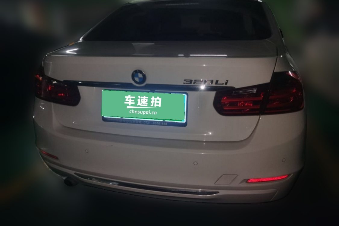 BMW 3 Series 2015 car image #6