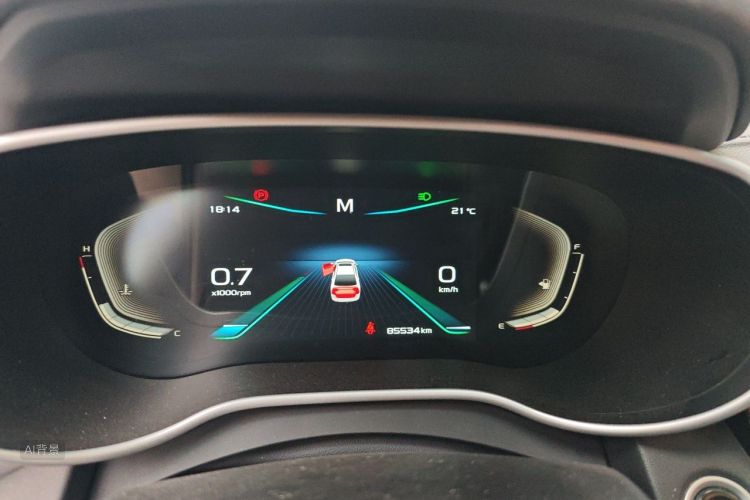 GEELY Emgrand 2020 #13 GEELY Emgrand 2020 car image #13