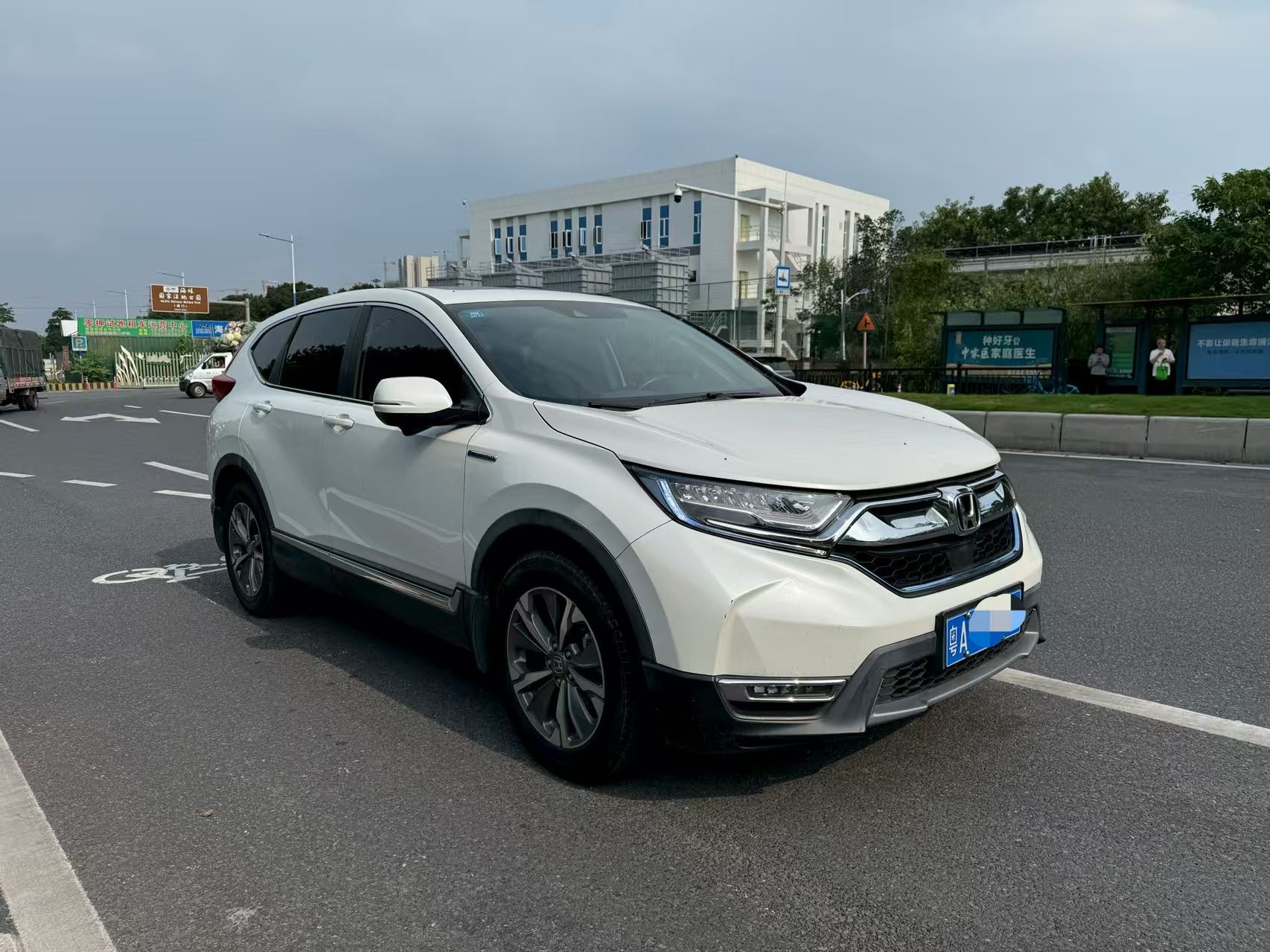 Honda CR-V 2020 #2 Honda CR-V 2020 car image #2