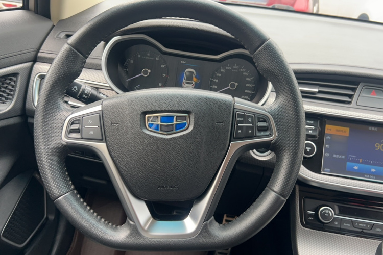 GEELY Emgrand GS 2018 imagen de coche #15