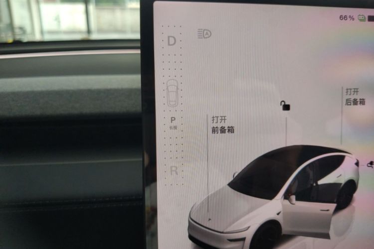 Tesla Model Y 2026 #18 Tesla Model Y 2026 car image #18