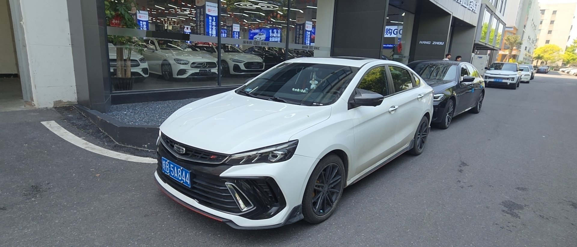 GEELY Binray 2023 GEELY Binray 2023 car image