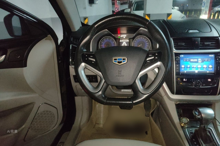 GEELY Emgrand 2015 immagine di auto #12