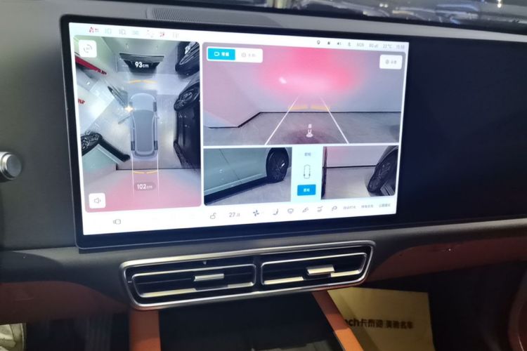 理想汽车 理想L7 2025 汽车图片 #13