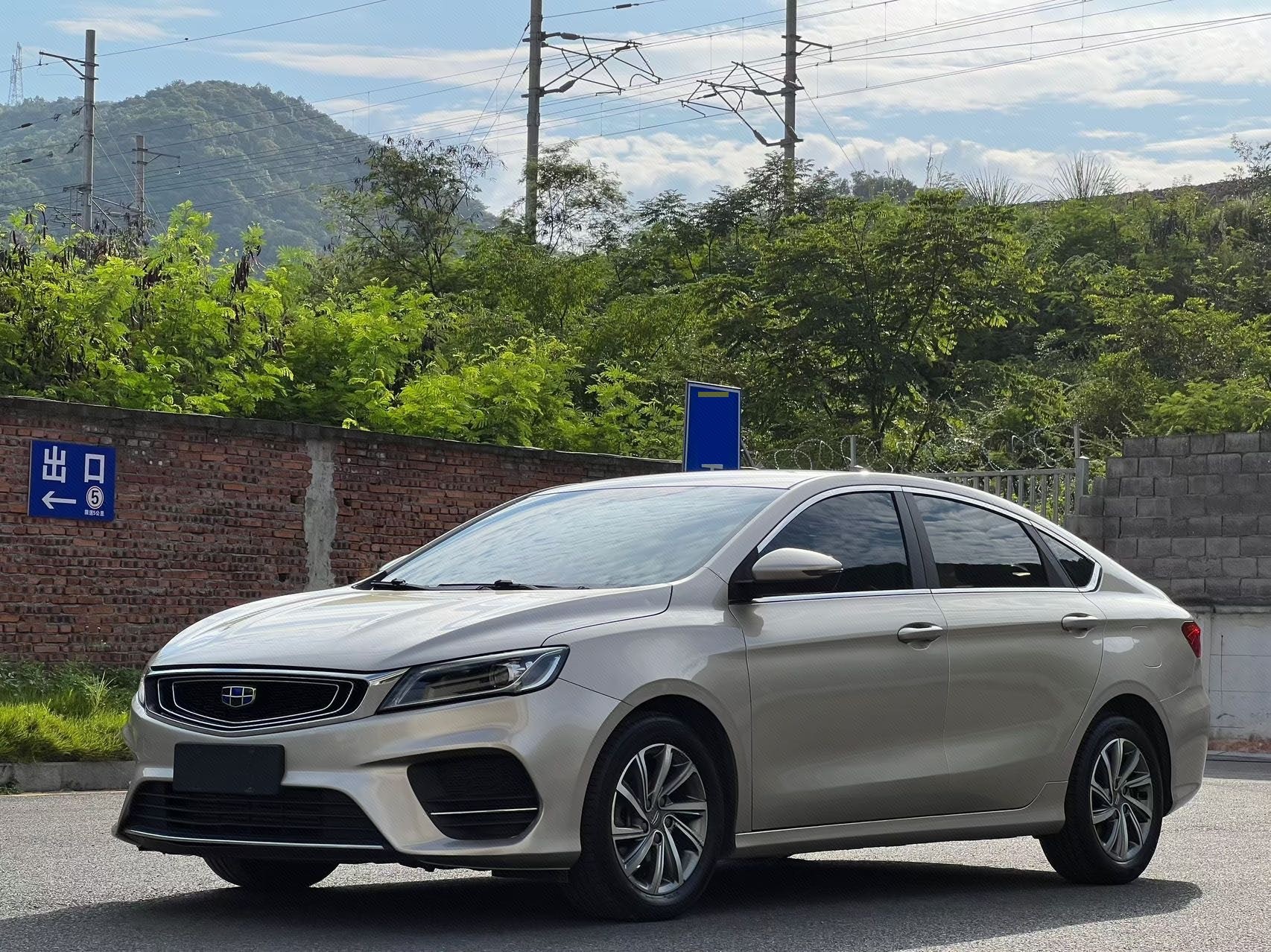 GEELY Binray 2019 immagine di auto 