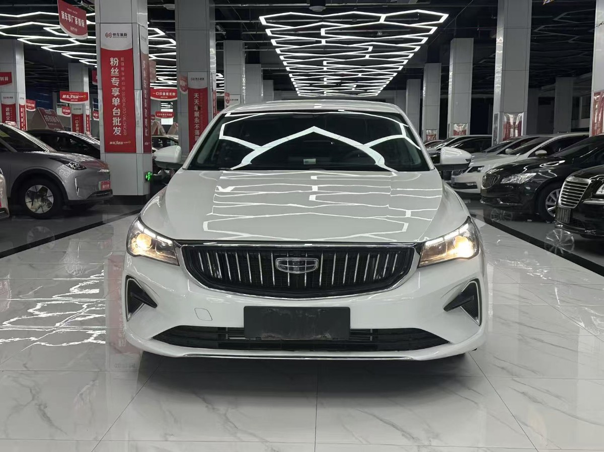 GEELY Emgrand 2025 #2 GEELY Emgrand 2025 car image #2