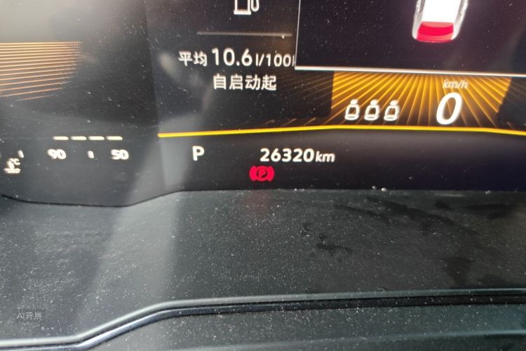 Volkswagen Polo 2023 car image #14