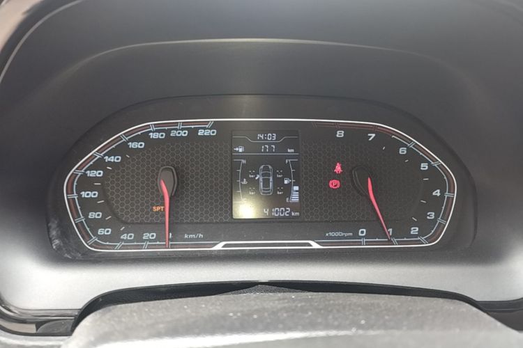 Chery Tiggo 3x 2018 car image #12