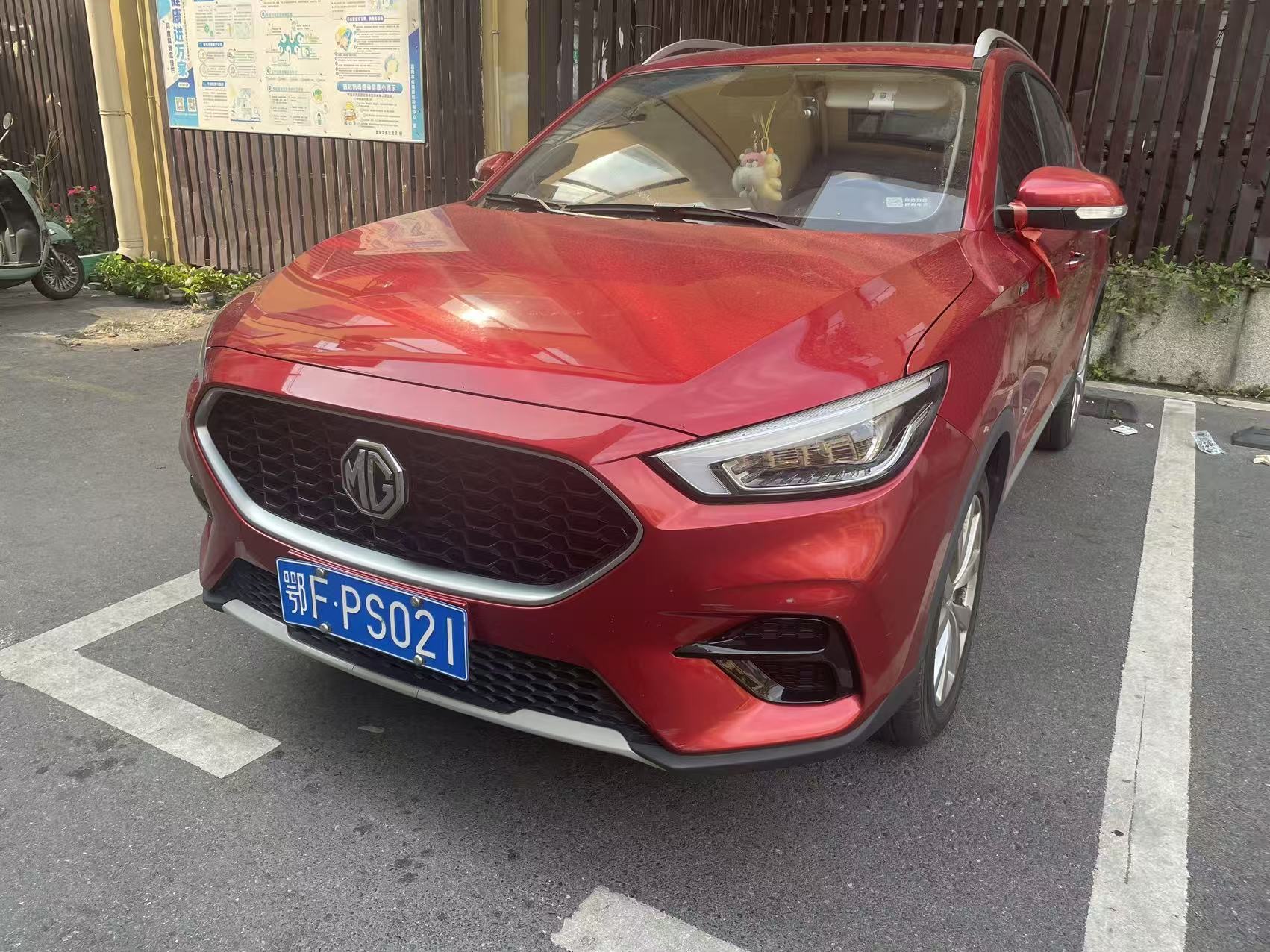 MG ZS 2021 immagine di auto 