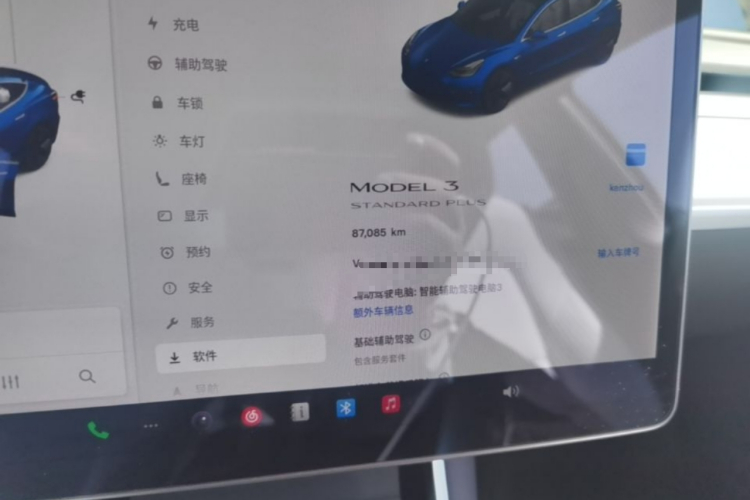 Tesla Model 3 2020 #12 Tesla Model 3 2020 car image #12