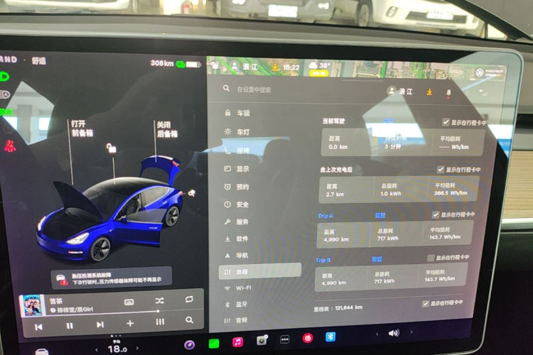Tesla Model 3 2021 #12 Tesla Model 3 2021 car image #12