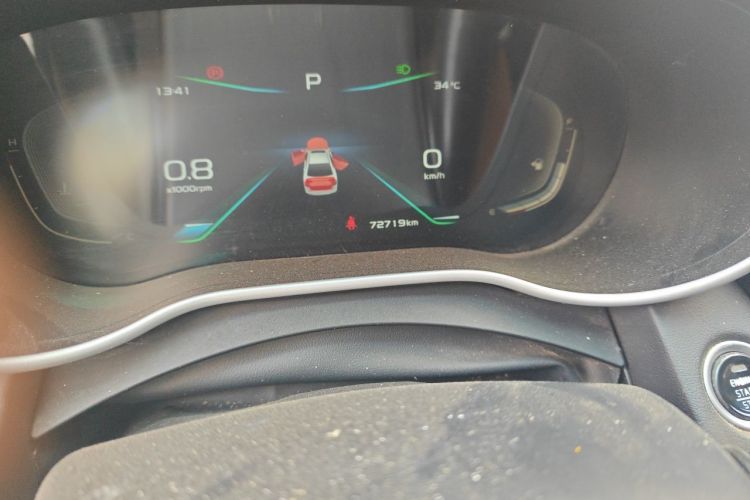 GEELY Emgrand 2020 #8 GEELY Emgrand 2020 car image #8