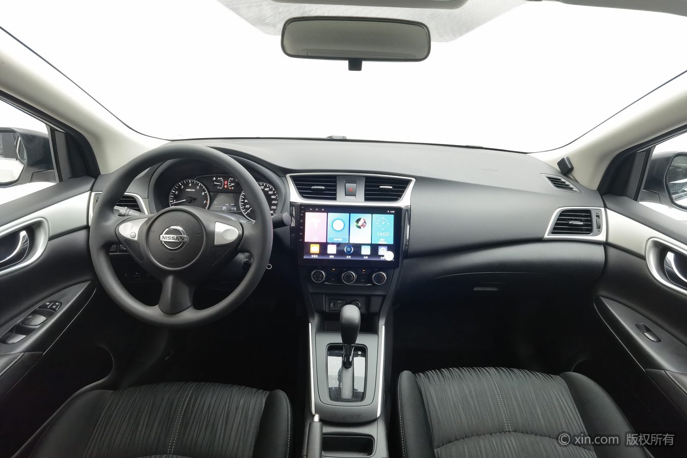 Nissan Sylphy 2024 #12 Nissan Sylphy 2024 car image #12