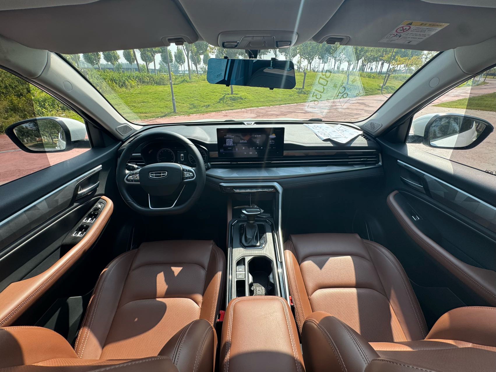 GEELY Vision X6 2023 car image #10