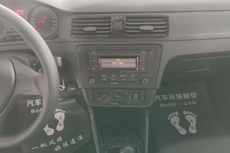 Volkswagen Santana 2022 imagem de carro #13