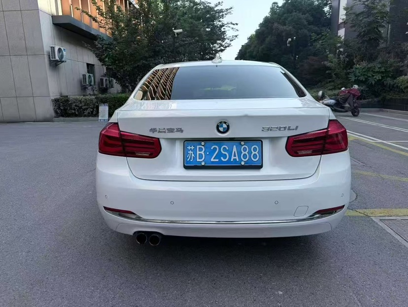 BMW 3 Series 2017 #8 BMW 3 Series 2017 car image #8
