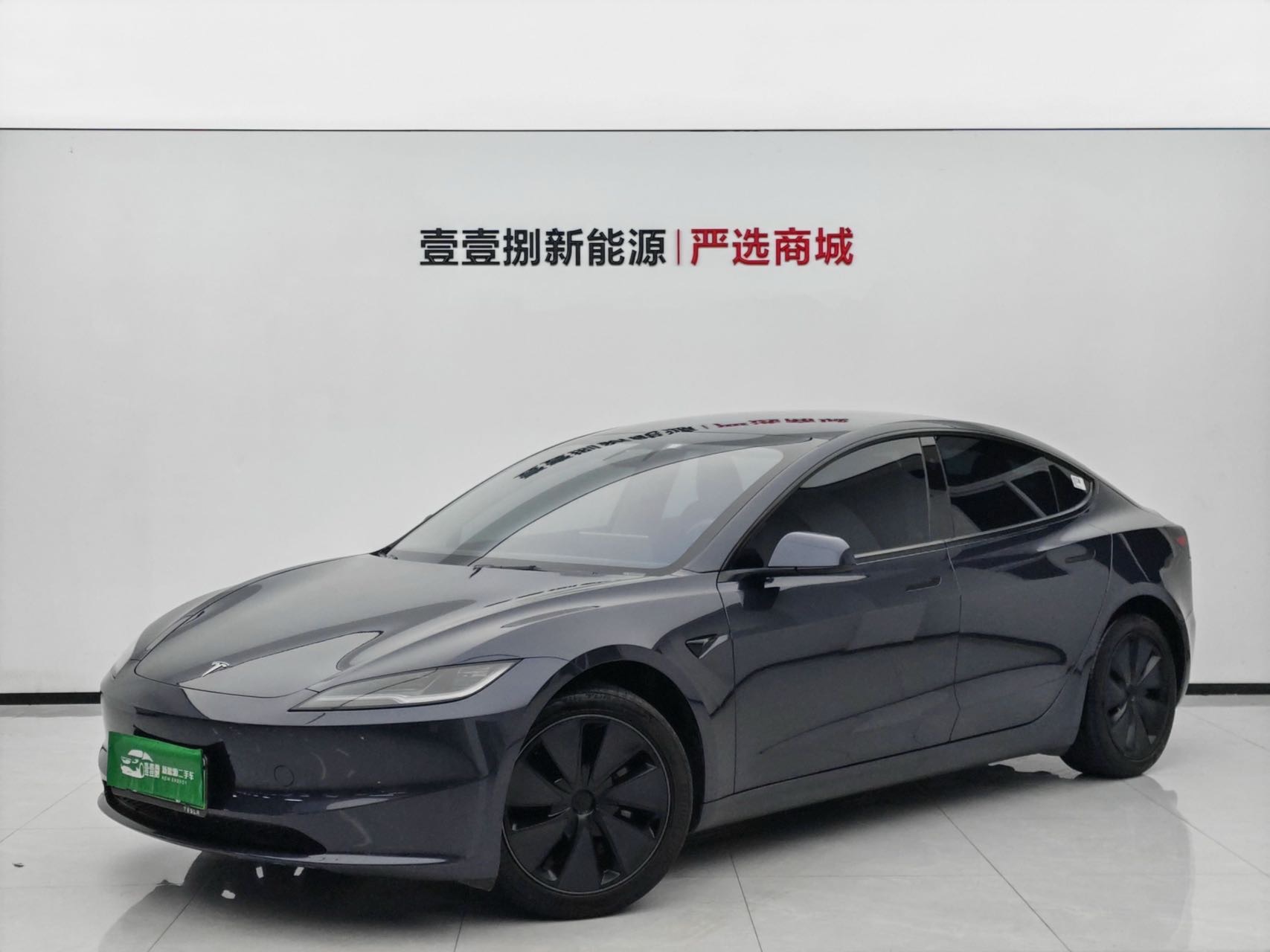 Tesla Model 3 2025 Tesla Model 3 2025 car image