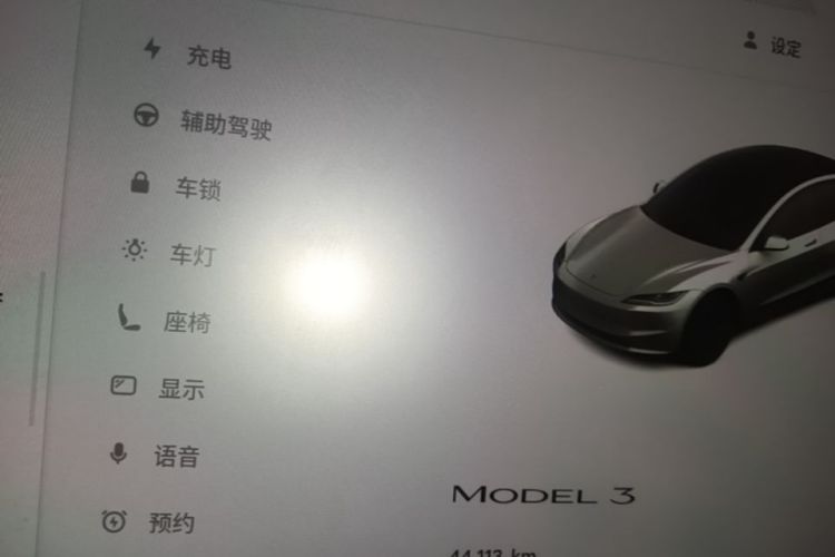 Tesla Model 3 2024 #12 Tesla Model 3 2024 car image #12
