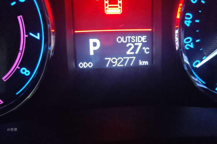 Toyota Corolla 2015 car image #14