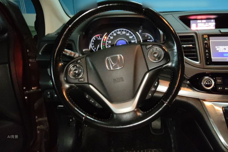 Honda CR-V 2015 #12 Honda CR-V 2015 car image #12