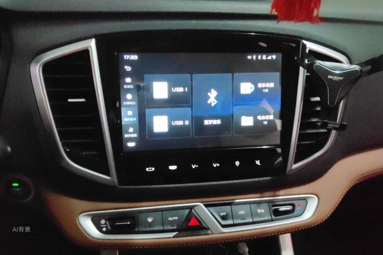 GEELY Vision X6 2018 #15 GEELY Vision X6 2018 car image #15
