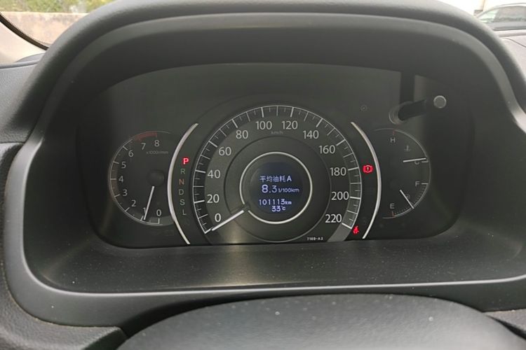 Honda CR-V 2016 car image #16