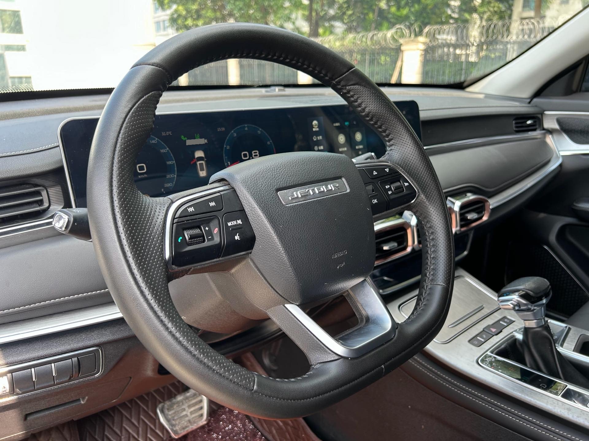 Jetour X70 PLUS 2022 image de voiture #19